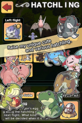 Screenshot of the application LINE Dragon Flight - #8