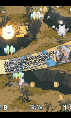 Screenshot of the application LINE Dragon Flight - #11