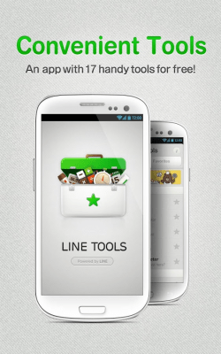 Screenshot of the application LINE Tools - #5
