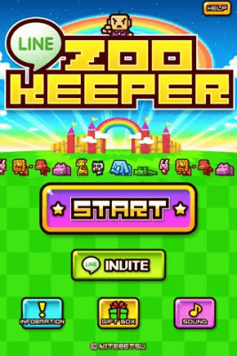 Screenshot of the application LINE ZOOKEEPER - #3