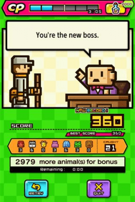 Screenshot of the application LINE ZOOKEEPER - #4