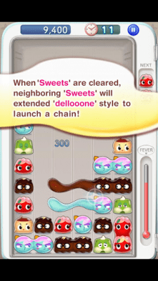 Screenshot of the application LINE dellooone - #3