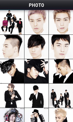 Screenshot of the application BIGBANG App - #1