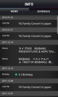 Screenshot of the application BIGBANG App - #3