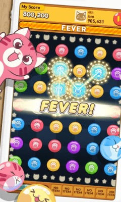 Screenshot of the application LINE PongPongPong - #5