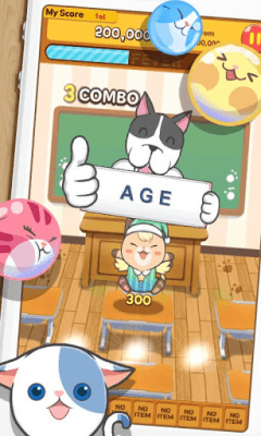 Screenshot of the application LINE PongPongPong - #8