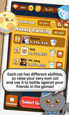 Screenshot of the application LINE PongPongPong - #13