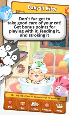 Screenshot of the application LINE PongPongPong - #14