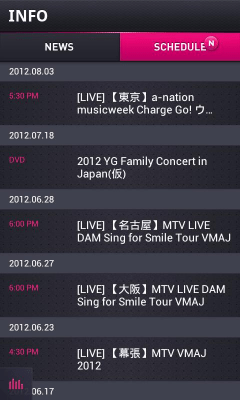 Screenshot of the application 2NE1 App - #4