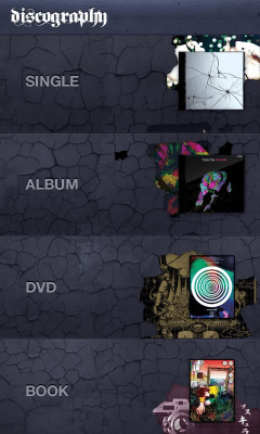 Screenshot of the application Plastic Tree Official App - #5