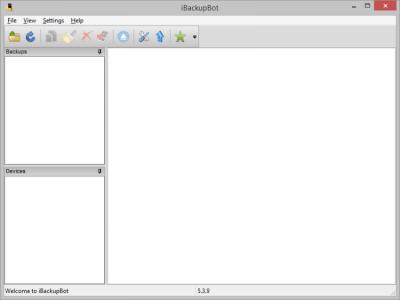 Screenshot of the application iBackupBot - #1