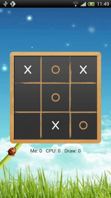 Screenshot of the application A child with glasses - #7