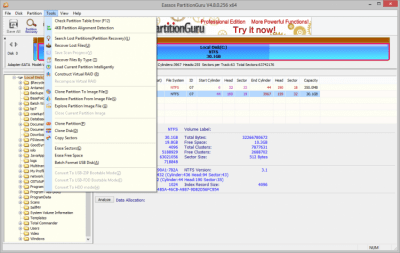 Screenshot of the application DiskGenius (PartitionGuru) - #5