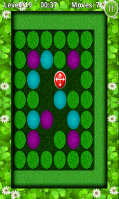 Screenshot of the application Garden Treasures - #5