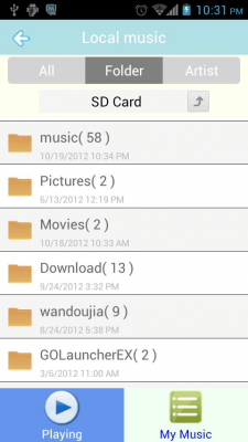 Screenshot of the application Folder Music Player - #3