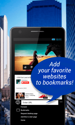 Screenshot of the application US Browser - #5