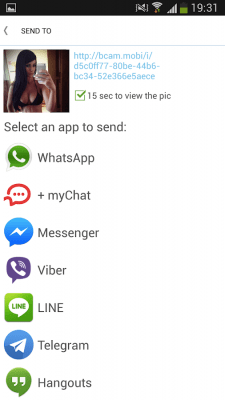 Screenshot of the application Stealth Photo for chat apps - #2