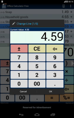 Screenshot of the application Office Calculator Free - #1