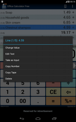Screenshot of the application Office Calculator Free - #2