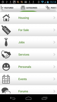Screenshot of the application Classifieds - #3