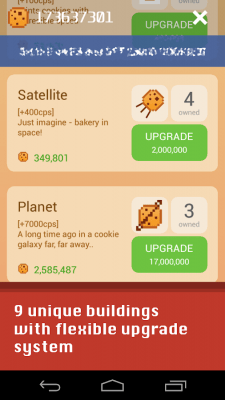 Screenshot of the application Cookie Clicker HD - #6
