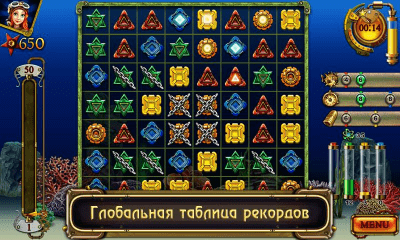 Screenshot of the application The Treasure of Arabella - #6