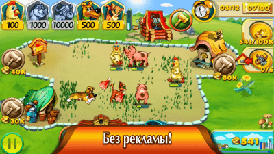 Screenshot of the application Farm Fest Free - #3