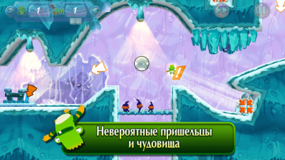 Screenshot of the application Save The Furries - #7