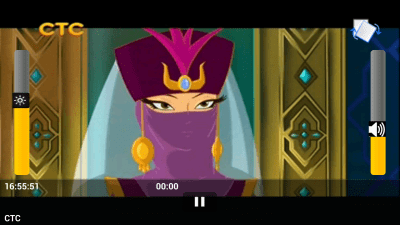 Screenshot of the application Mobile TV - #5