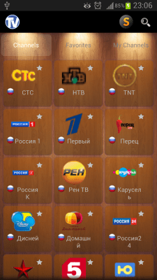 Screenshot of the application Mobile TV - #6