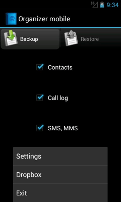 Screenshot of the application OrganizerMobile (Backup data) - #3