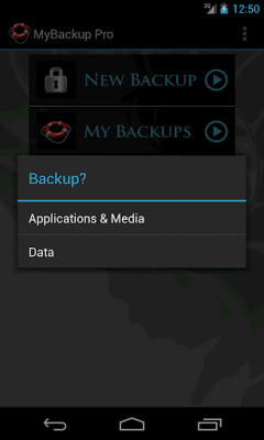 Screenshot of the application My Backup Root - #16