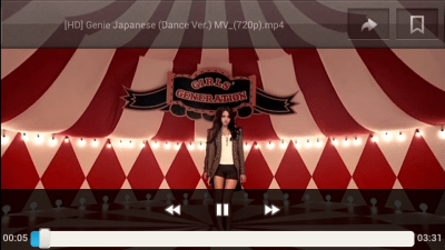 Screenshot of the application RainbowDrive - #14