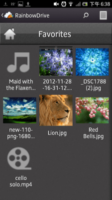 Screenshot of the application RainbowDrive - #15