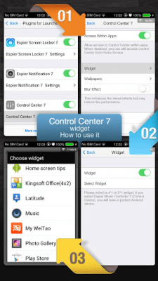 Screenshot of the application Espier Control Center 7 - #1