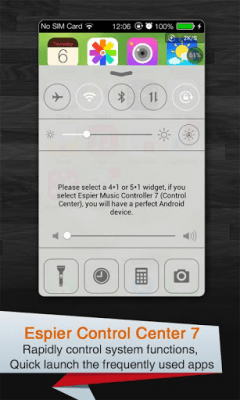 Screenshot of the application Espier Control Center 7 - #4