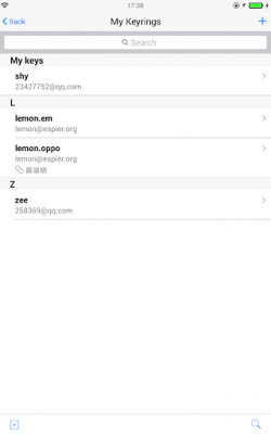 Screenshot of the application Espier PrivChat - #13