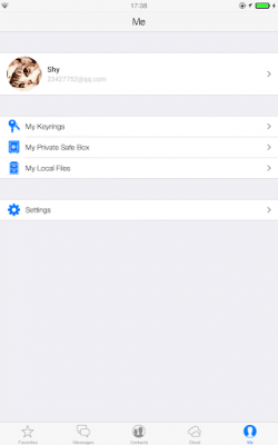 Screenshot of the application Espier PrivChat - #14