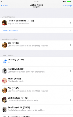 Screenshot of the application Espier PrivChat - #15