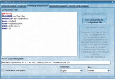 Screenshot of the application E-Mail Sendler - #2