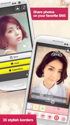 Screenshot of the application Beauty Booth for Kakao - #1