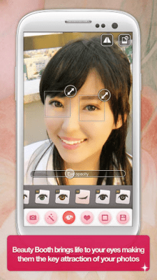 Screenshot of the application Beauty Booth for Kakao - #3