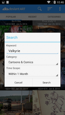 Screenshot of the application DeviantART Gallery - #3