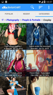 Screenshot of the application DeviantART Gallery - #4