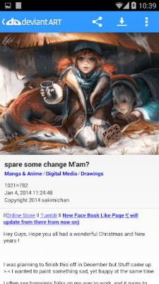 Screenshot of the application DeviantART Gallery - #10