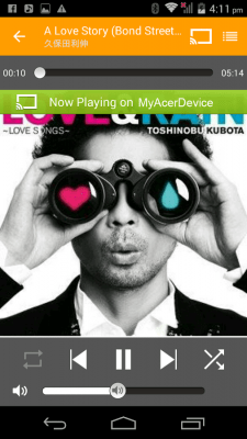 Screenshot of the application abMusic - #3