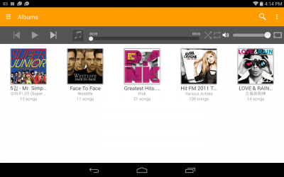 Screenshot of the application abMusic - #6