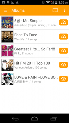Screenshot of the application abMusic - #8