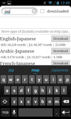 Screenshot of the application Multiple Dictionary - OwlDic - #4