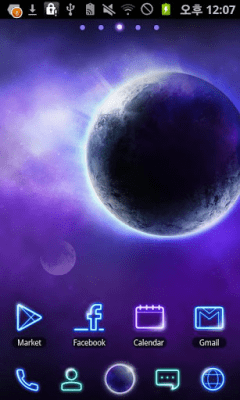 Screenshot of the application Mercury GOLauncher EX Theme - #3